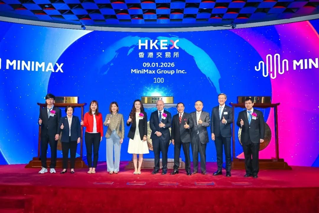 MiniMax更新IPO辅导备案报告:内部治理架构已建立,执行层面仍有优化空间