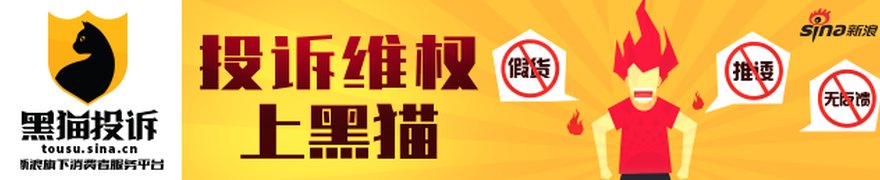超强厄尔尼诺威力大 多重因素牵动“粮食概念股”