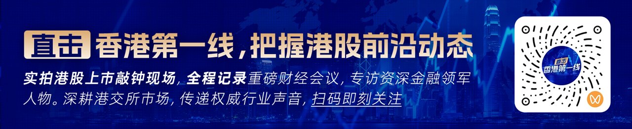 国泰海通：腾讯(00700)加码短剧赛道 上游短剧制作公司有望迎来发展红利