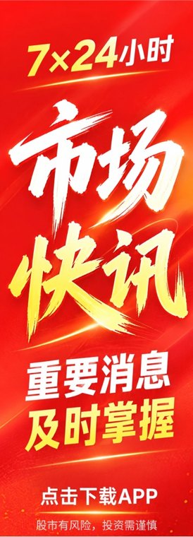 2026诺奖本周揭晓！奖金涨到1200万瑞典克朗，两项“风向标”先后颁出，华人科学家受关注